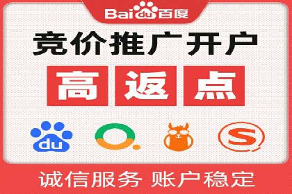 实战案例分享：SEO与SEM优化助力企业拓展市场